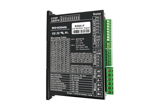BS86脉冲型步进驱动器，步进电机供应商-上海四宏电机有限公司